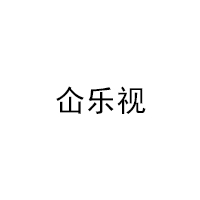 仚乐视