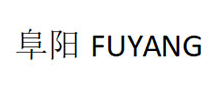 阜阳/FUYANG