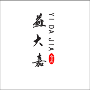 益大嘉食品/YIDAJIA