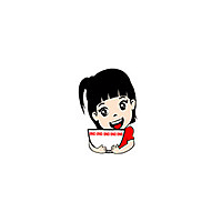一町