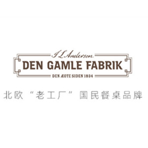 DEN GAMLE FABRIK