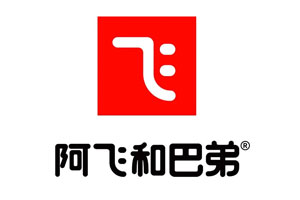 阿飞和巴弟/Alfie&Buddy