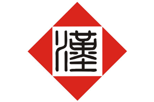 汉苑良方百消丹