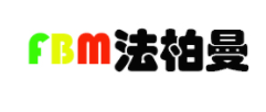 法柏曼/FABOMAN