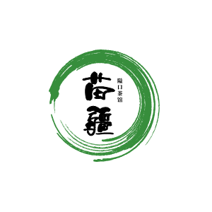 苗疆隘口