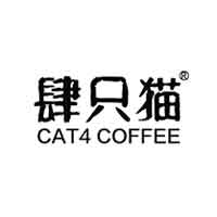 肆只猫/CAT4 COFFEE