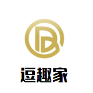 逗趣家
