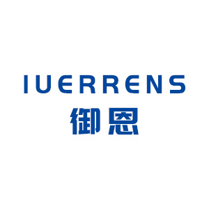 御恩/iuerrens