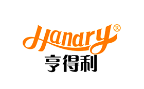 亨得利/Handry