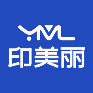 印美丽