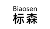 标森/biaosen