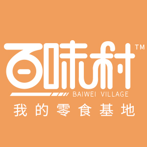 百味村/Baiweicun