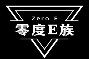零度E族