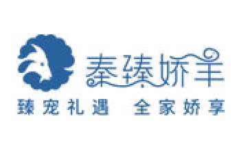 秦臻娇羊