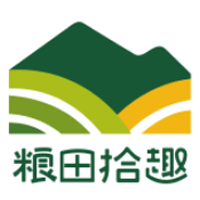 粮田拾趣