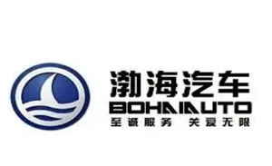 渤海汽车
