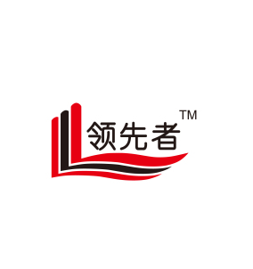 领先者