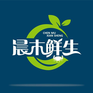 晨木鲜生