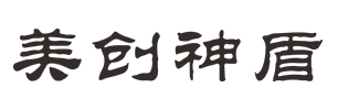 美创神盾