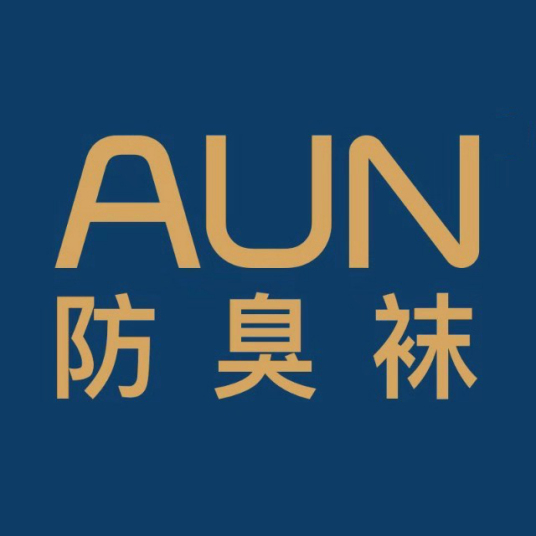 爱优恩/AUN