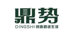 鼎势/DINGSHI
