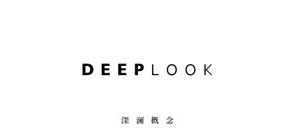 deeplook