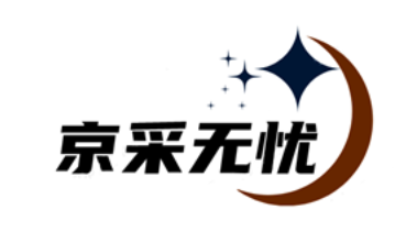 京采无忧