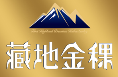 藏地金稞