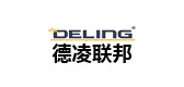 deling德凌联邦