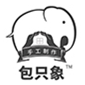 包只象