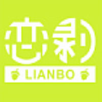 恋剥