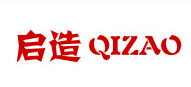 启造/QIZAO