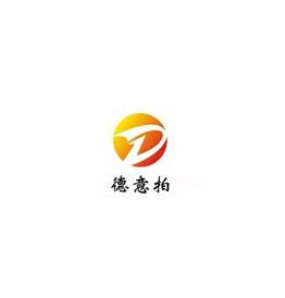 德意拍