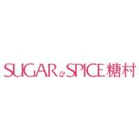 糖村/SUGAR SPICE