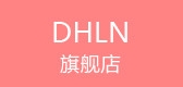 dhln