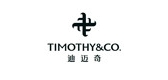 迪迈奇/TIMOTHY&CO.