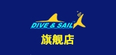 divesail