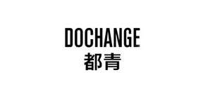 dochange都青