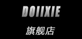 doiixie