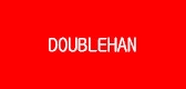 doublehan鞋类