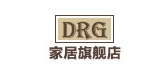 drg家居