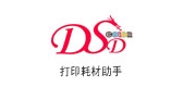 dsdcolor办公用品