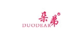 duodear