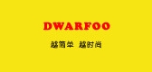 dwarfoo车品