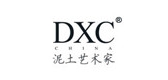 DXC餐具/dxc