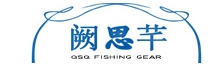 阙思芊
