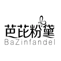 芭芘粉黛