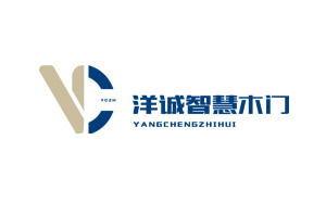 洋诚智慧木门