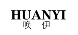 唤伊