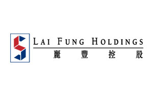 丽丰控股/LAIFUNGHOLDINGS